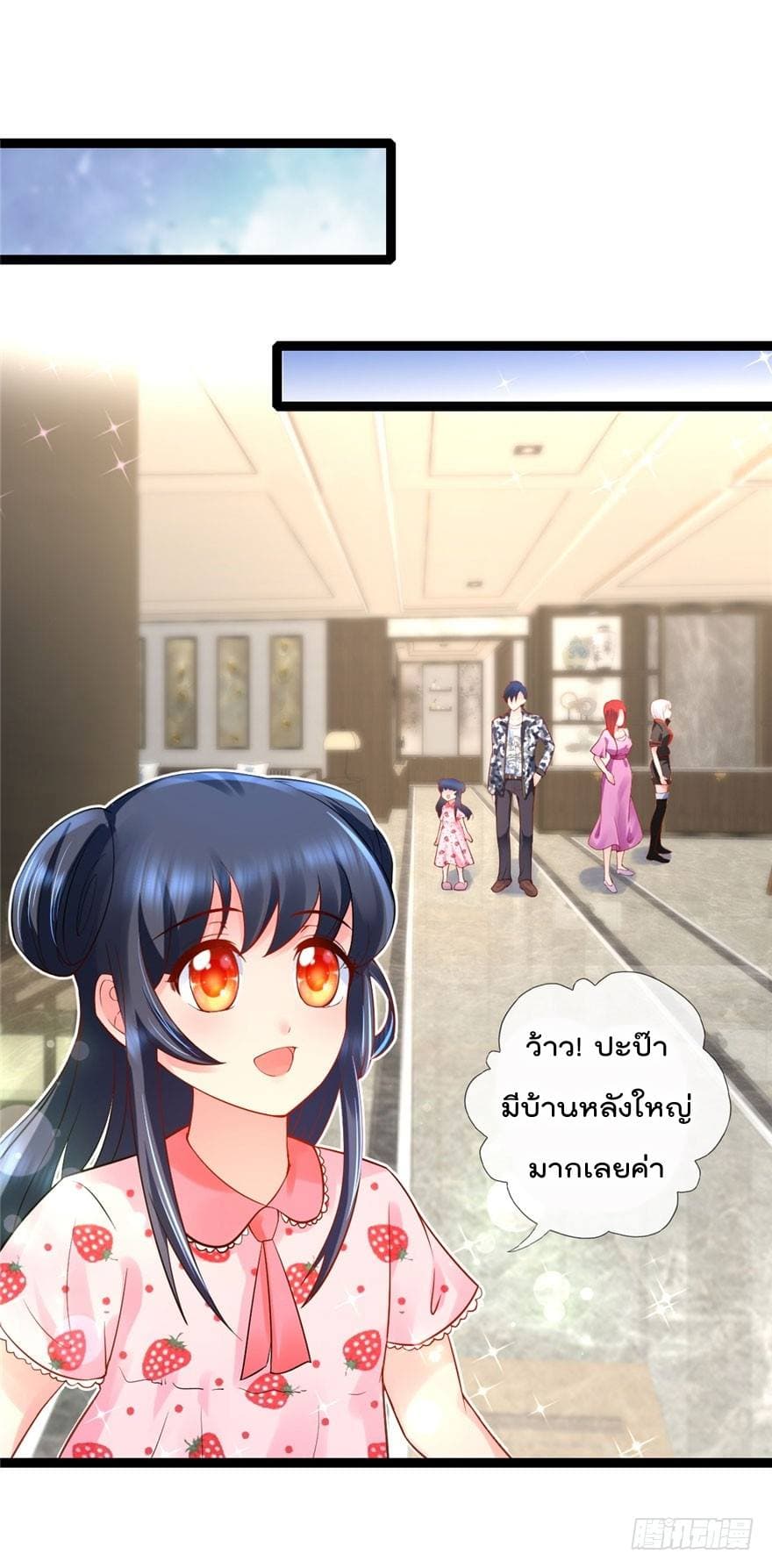 ImmortalNannyDad_E0_B9_80_E0_B8_97_E0_B8_9E_E0_B9_80_E0_B8_81_E0_B8_B4_E0_B8_94_E0_B9_83_E0_B8_AB_E0_B8_A1_E0_B9_88_E0_B8_ (10).jpg